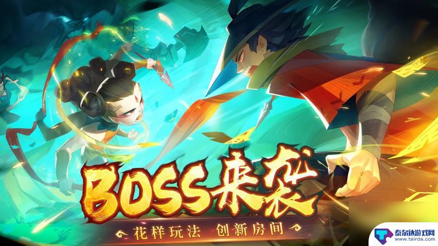 新仙魔九界如何刷分最快 新仙魔九界快速升级秘籍