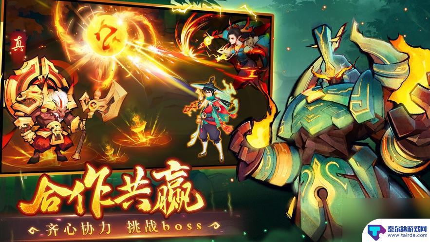 新仙魔九界如何刷分最快 新仙魔九界快速升级秘籍