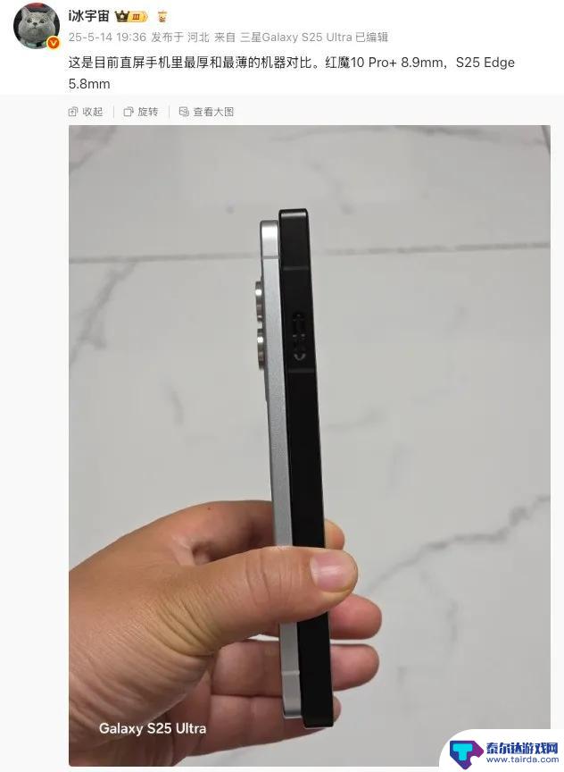 5mm,容量超过7000mAh!下半年旗舰手机将彻底革新