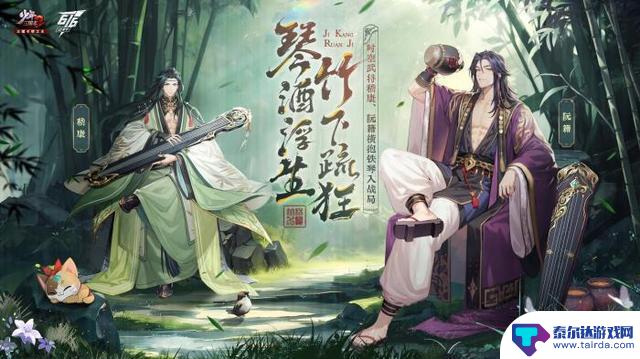 游族网络庆祝16周年,616少年节开启,全球玩家共享616万份礼包