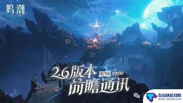 库洛搞了一件大事