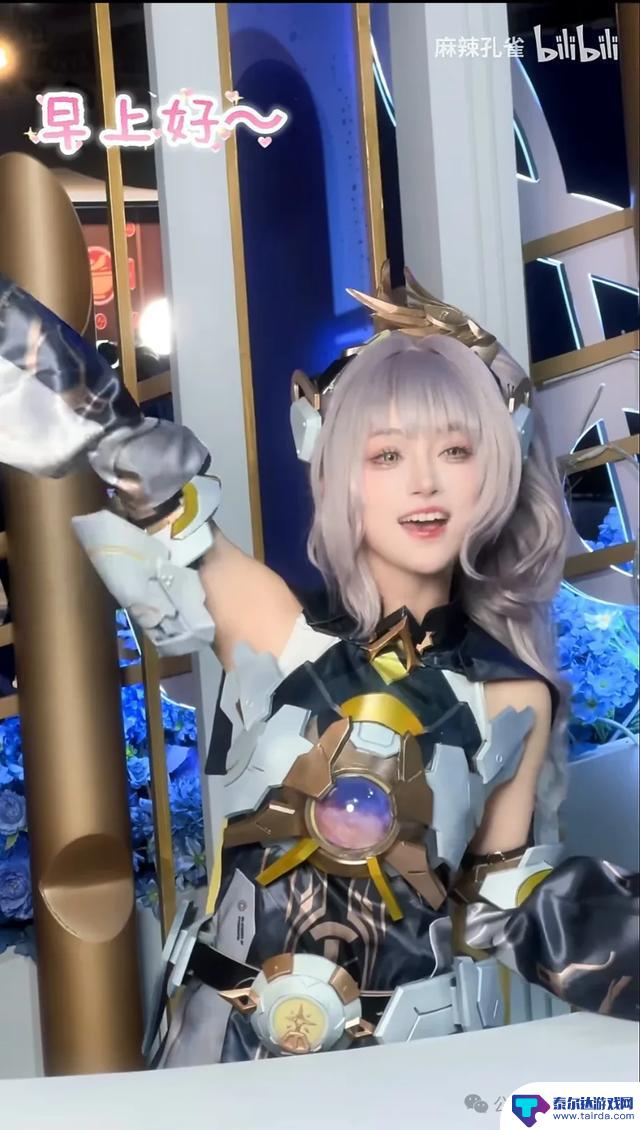 库洛搞了一件大事