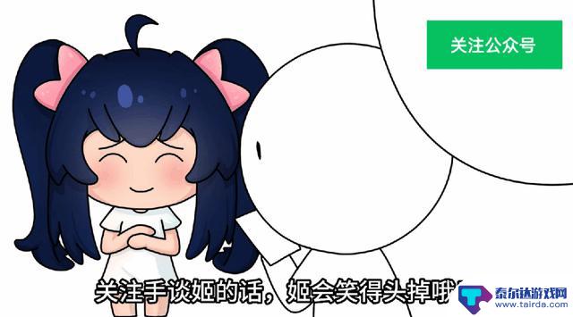库洛搞了一件大事