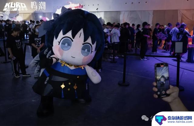 库洛搞了一件大事