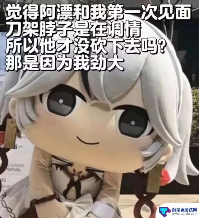 库洛搞了一件大事