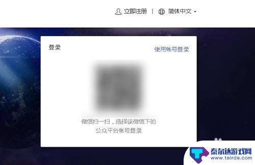 手机如何取消公众号群发 取消公众号定时群发文章的方法