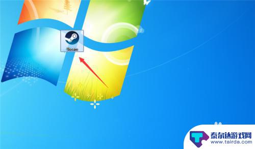 steam笔记本打不开 steam打不开显示错误怎么办