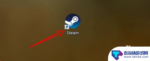 按左边steam 如何在win10 steam左侧栏显示游戏图标