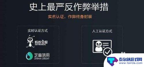 ddcsgo怎么绑定steam csgo怎样绑定steam账号