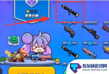 超级机甲如何获得 我就要吃鸡中的超级机甲获取途径