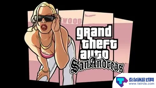 gta3手柄秘籍 侠盗猎车手三部曲终极版全系列代码分享