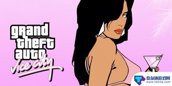 gta3手柄秘籍 侠盗猎车手三部曲终极版全系列代码分享