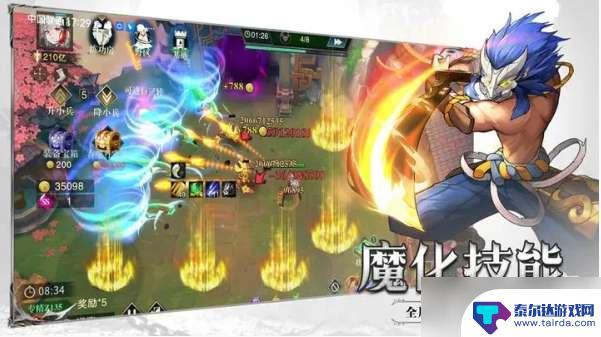 斗魔骑士什么角色好用 《斗魔骑士》英雄强度排行榜