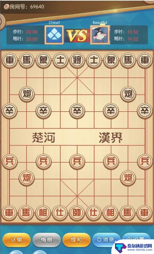 中国象棋怎么和好友玩 好友一起玩中国象棋