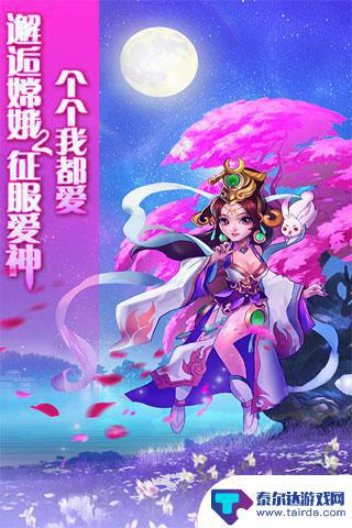 大魔王游戏怎么玩的 《大魔王》入门攻略