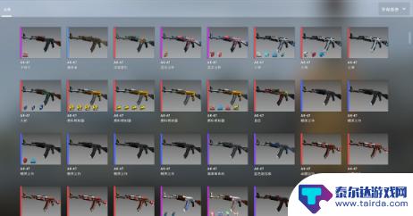 csgo怎么0元租刀 《csgo》如何租刀