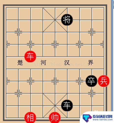 象棋怎么个吃法 象棋吃子规则