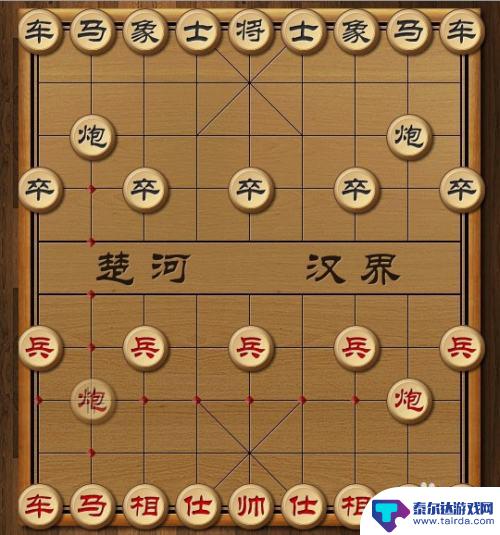 象棋怎么个吃法 象棋吃子规则