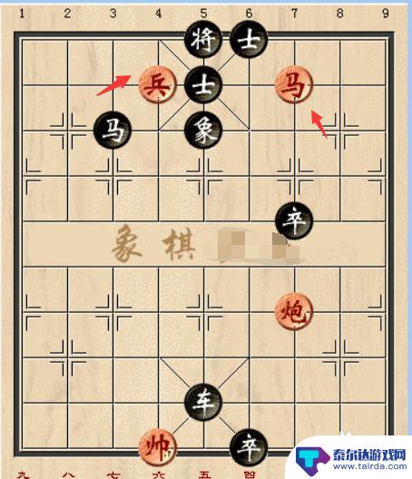 象棋如何绝杀对方 中国象棋绝杀战术