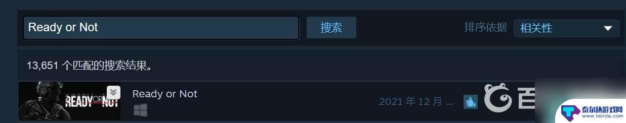 steam严阵以待英文名 严阵以待steam游戏故事