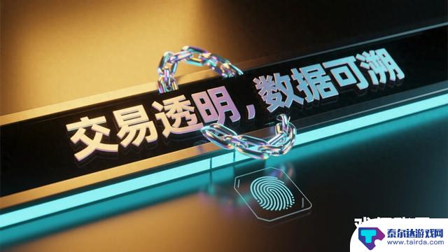 金铲铲之战账号交易：小白必看的交易秘籍，轻松找到理想账号