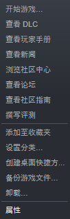 steam巫师3怎么改存档 巫师3存档位置如何找到