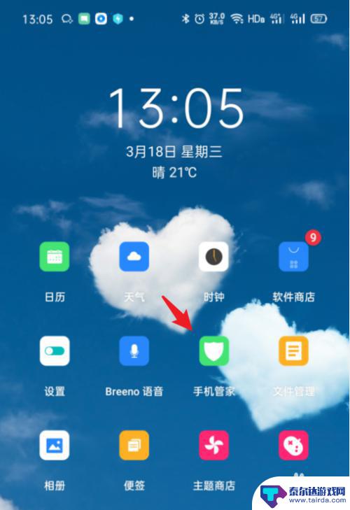 oppo手机怎么取消悬浮窗 OPPO手机悬浮窗怎么关闭