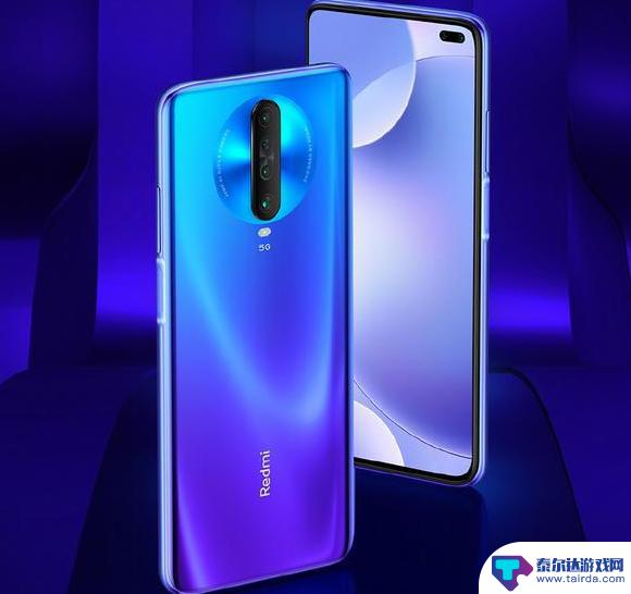 ffh是什么手机 性价比高的红米手机推荐