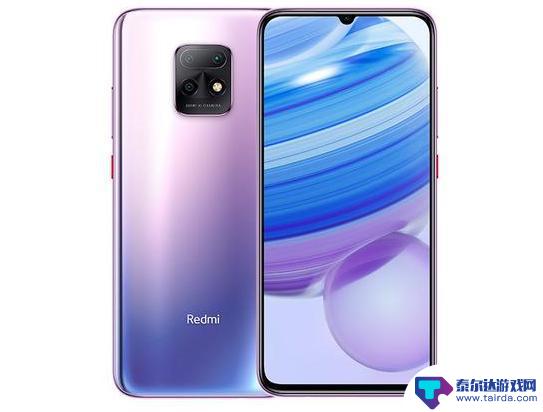 ffh是什么手机 性价比高的红米手机推荐