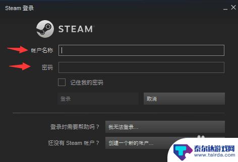 steam绝地求生怎么和队友单挑 绝地求生大逃杀单人生存技巧