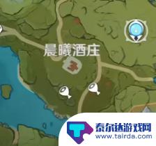 原神萝卜怎么拿 原神白萝卜采集地点