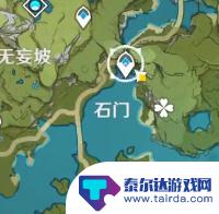 原神萝卜怎么拿 原神白萝卜采集地点