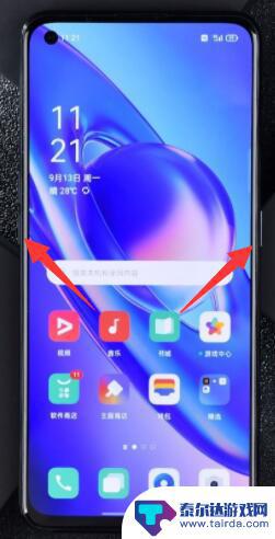 oppo手机被手机查找锁死了,忘记密码 oppo手机密码忘记了怎么办
