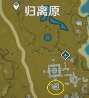 在原神里面做任务 《原神》隐藏任务列表一览