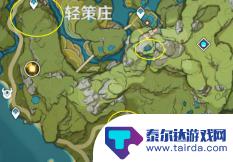 在原神里面做任务 《原神》隐藏任务列表一览