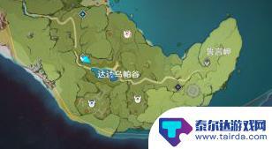 在原神里面做任务 《原神》隐藏任务列表一览