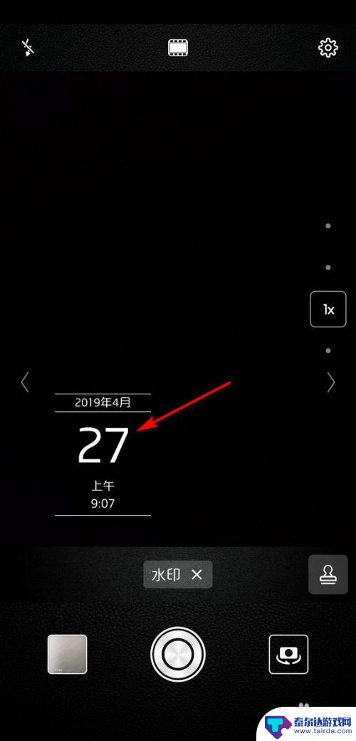华为手机怎么设置照片上显示时间 华为手机拍照设置中的时间和日期显示怎么设置