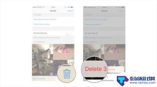 如何删除苹果手机的消息 iPhone和iPad上如何删除iMessages记录