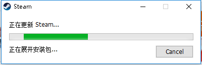 怎么更新steam Steam PC客户端更新步骤