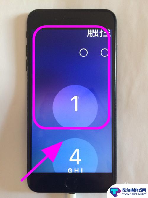 苹果手机字体超大无法解锁 iPhone苹果手机屏幕无法解锁怎么办