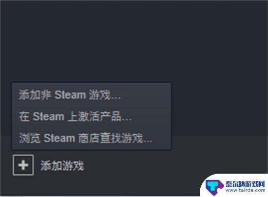 steamcdkey购买平台 Steam游戏cdkey正版购买攻略