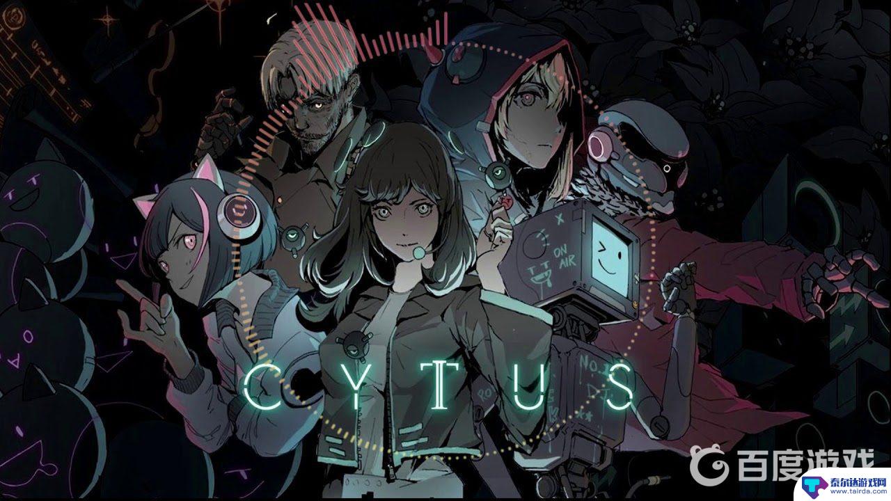 音乐世界怎么给角色换皮肤 Cytus2换皮肤步骤