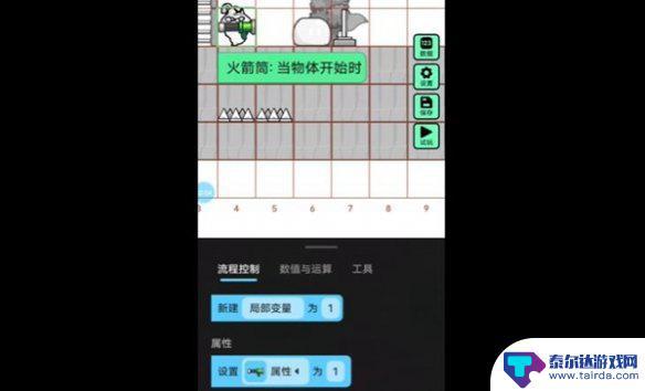 创游世界如何让敌人攻击自己 创游世界敌人武器攻击技巧