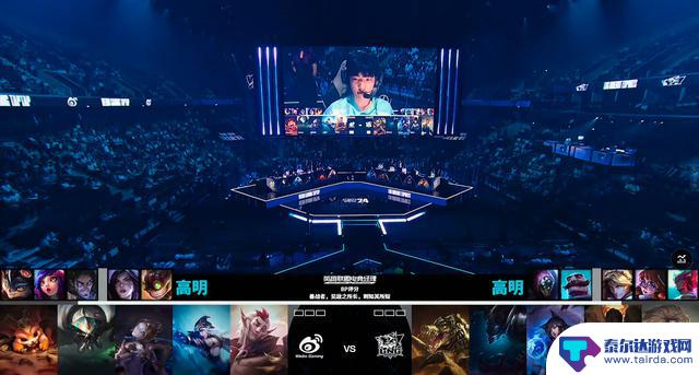 小虎发条团战拉到四人，WBG3-1战胜LNG晋级LOL-S14四强