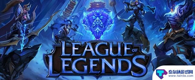 小虎发条团战拉到四人，WBG3-1战胜LNG晋级LOL-S14四强