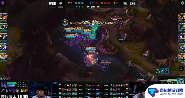 小虎发条团战拉到四人，WBG3-1战胜LNG晋级LOL-S14四强