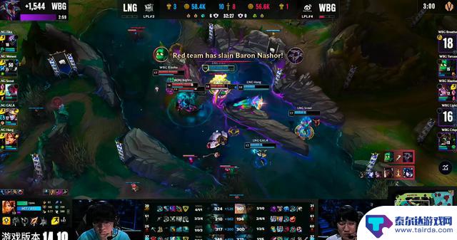 小虎发条团战拉到四人，WBG3-1战胜LNG晋级LOL-S14四强