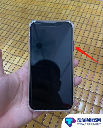 苹果xr手机强制重启 iPhone XR如何强制重启