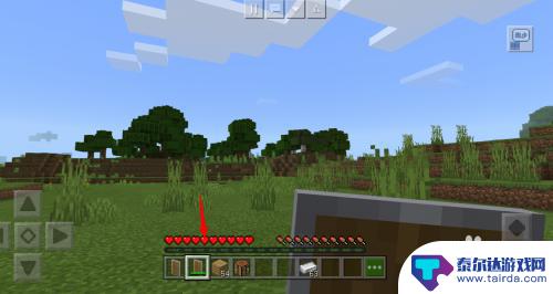 我的世界手游如何使用盾牌 我的世界手机版盾牌怎么打开