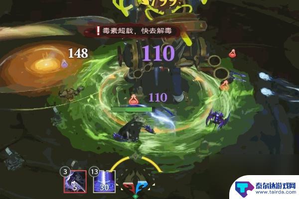 塔瑞斯世界怎么拿buff 塔瑞斯世界合成博士BOSS怎么打